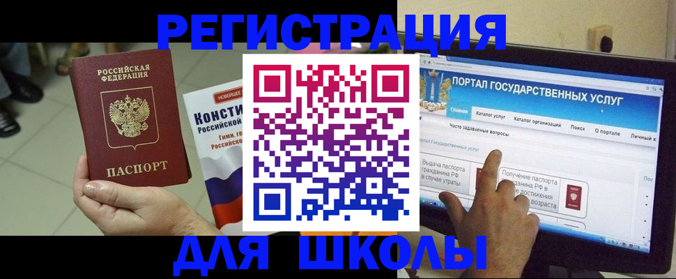 пропишу в квартире в Сертолово